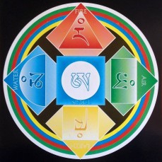 mandala of five elements